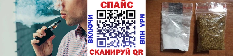 БУТИРАТ GHB  Черногорск 