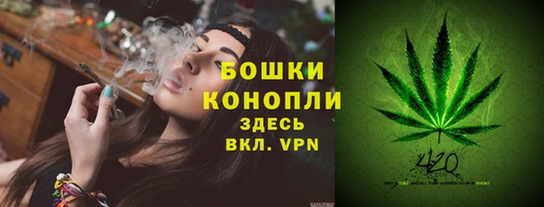 альфа пвп Волоколамск