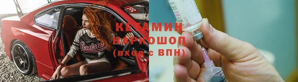 альфа пвп Волоколамск