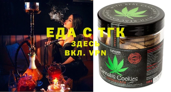 наркотики Володарск