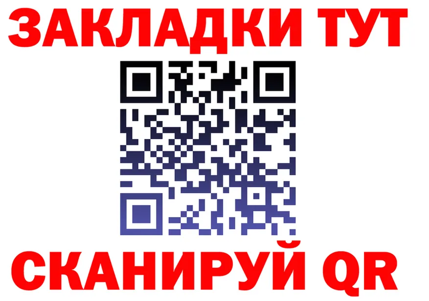 АМФ Premium зеркало маркетплейс OMG Черногорск