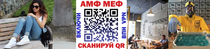 сколько стоит  Черногорск  ОМГ ОМГ вход  Первитин мет 